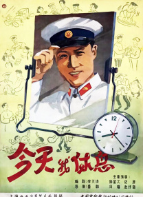国产精品毛片